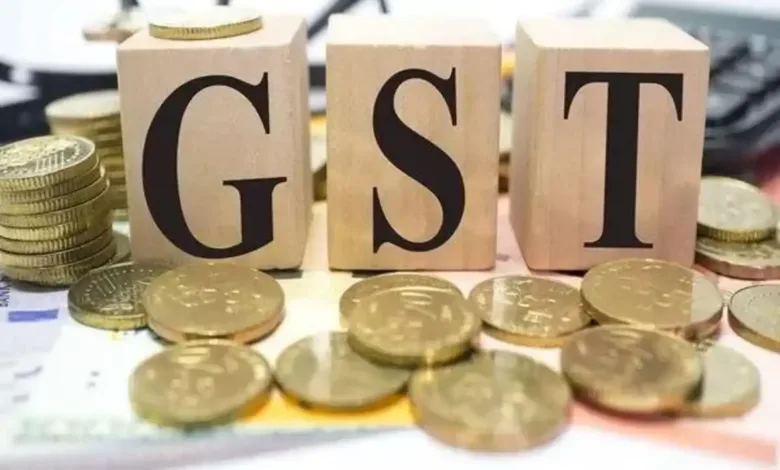 GST 2.0 ప్రారంభం