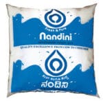 The current image has no alternative text. The file name is: images-2-5.jpg