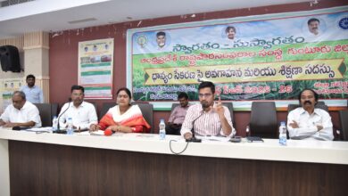 Guntur: ధాన్యం కొనుగోళ్లులో దళారీ వ్యవస్థను కట్టడి చేయాలి