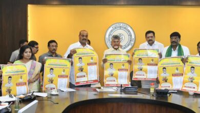 AP LATEST NEWS: రైతుకు ధర దక్కాలి... వినియోగదారునికి ధర తగ్గాలి - వ్యవసాయ శాఖపై సమీక్షలో సీఎం చంద్రబాబు