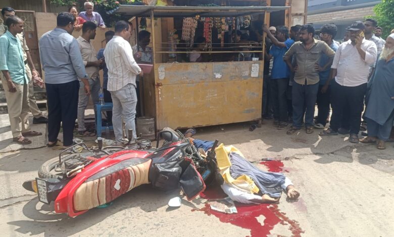 GUNTUR DISTRICT LATEST NEWS: తెనాలిలో పట్టపగలే దారుణ హత్య