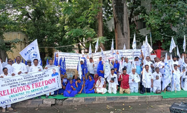 GUNTUR CITY NEWS: పాస్టర్లకు గౌరవ వేతనంగా రూ.25,000/- మంజూరు చేయాలి GUNTUR CITY NEWS: పాస్టర్లకు గౌరవ వేతనంగా రూ.25,000/- మంజూరు చేయాలి