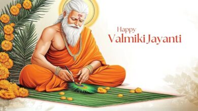 మహర్షి వాల్మీకి జయంతి వేడుకలు జిల్లాకలెక్టరేట్ లో ఘనంగా నిర్వహణ