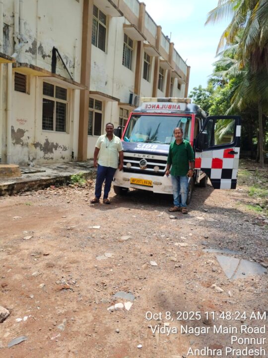 పొన్నూరు సి.హెచ్.సి.కి కొత్త అంబులెన్స్ చేరిక – కలెక్టర్ ఆకస్మిక తనిఖీ ఫలితం
