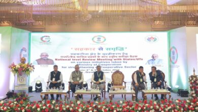 తిరుపతిలో జాతీయ స్థాయి సహకార వర్క్‌షాప్ ప్రారంభం