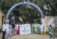 Hyderabad News: ఎర్రగడ్డ మానసిక ఆసుపత్రిలో మానసిక ఆరోగ్య అవగాహన కార్యక్రమంవరల్డ్ మెంటల్ హెల్త్ అవేర్‌నెస్ వీక్‌లో భాగంగా చైతన్య ర్యాలీ