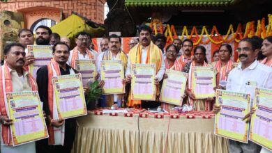 Vijayawada Local News:శ్రీ కాశి విశ్వేశ్వర అన్నపూర్ణ దేవస్థాన పాలకమండలి ప్రమాణ స్వీకారం- MLA బొండా ఉమ చేతుల మీదుగా నూతన కమిటీ ప్రమాణ స్వీకారం