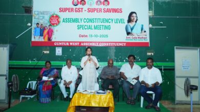 Guntur Local News:జీఎస్టీ 2.0తో పేద, మధ్య తరగతి వారికి భారీ ఊరట: ఎమ్మెల్యే గళ్ళా మాధవి Guntur Local News:జీఎస్టీ 2.0తో పేద, మధ్య తరగతి వారికి భారీ ఊరట: ఎమ్మెల్యే గళ్ళా మాధవి