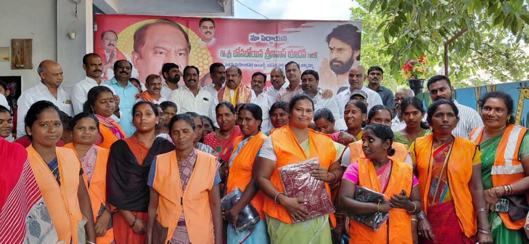 Guntur Local News:జనసేన రాష్ట్ర ప్రధాన కార్యదర్శి బోనబోయిన శ్రీనివాస్ యాదవ్ జన్మదినం – సేవా కార్యక్రమాలతో వేడుకలు