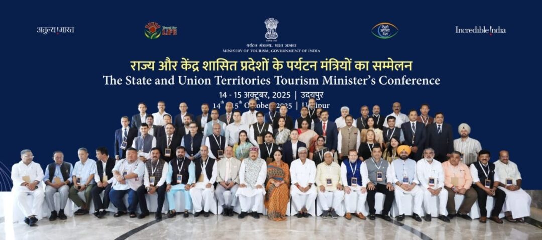 Udayapur news:ఏపీకి మరిన్ని పర్యాటక ప్రాజెక్టులు కేటాయించాలి: కేంద్రాన్ని కోరిన మంత్రి కందుల దుర్గేష్