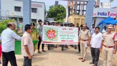 pedana News:GST 2.0 super six జిఎస్టి 2.0 సూపర్ సిక్స్… సూపర్ సేవింగ్ కార్యక్రమంలో ఘనంగా స్మాల్ వెహికల్ ర్యాలీ GST 2.0 super six