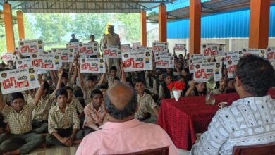 Palanadu gilla lo police lu పల్నాడు జిల్లాలో పోలీసులు అవగాహన కార్యక్రమం Palanadu gilla lo police lu