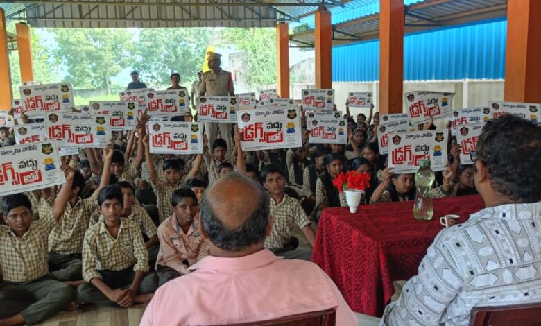 Palanadu gilla lo police lu పల్నాడు జిల్లాలో పోలీసులు అవగాహన కార్యక్రమం Palanadu gilla lo police lu