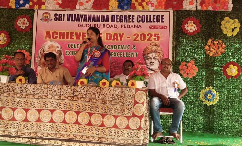vijayanadha degree విజయానంద డిగ్రీ కళాశాలో ఆచీవర్స్ డే వేడుకలు ఘనంగా vijayanadha degree