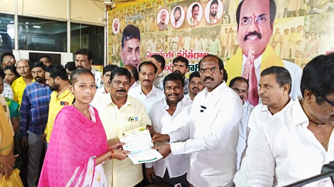 Pedhala aroghyanikiపేదల ఆరోగ్యానికి భరోసా, అవసరార్థులకు ఆర్థిక సాయం-ఏలూరు ఎమ్మెల్యే బడేటి చంటి