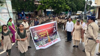 policeamraveerulaపోలీసుఅమరవీరులదినోత్సవం-అక్టోబర్ 21 policeamraveerula