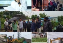 Mangalagiri Local News