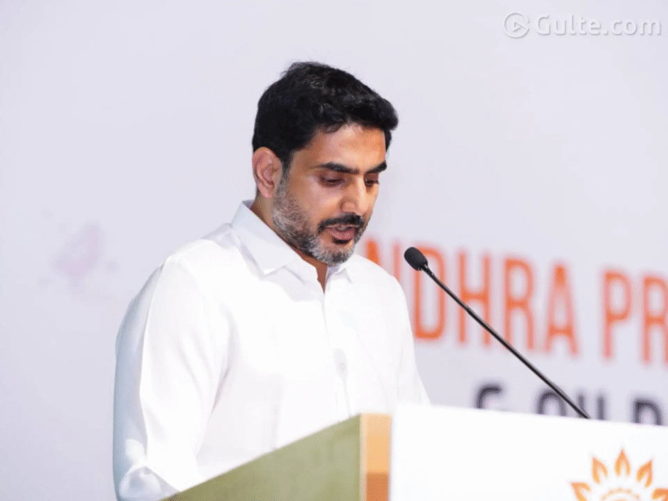 Lokesh Speech Creates Buzz in Vizag||లోకేష్ ప్రసంగం విశాఖలో సంచలనం
