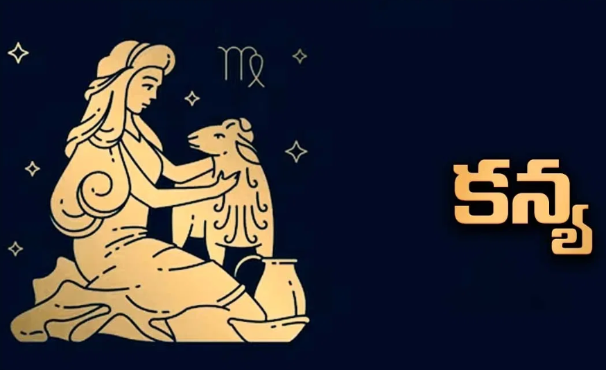 Diwali 2025 Horoscope:దీపావళితో దశ తిరగనున్న రాశులు: ఈ ఆరు రాశులకు అదృష్టం ఒలకబోస్తోంది