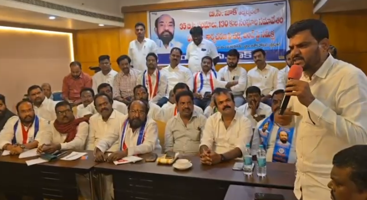 HyderabadLocal News:లక్డీ కపుల్ — అశోక్ హోటల్: బీసీ సంక్షేమ సంఘం సమావేశం