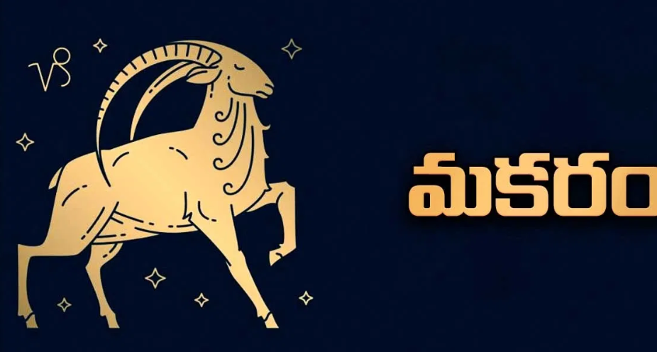 Diwali 2025 Horoscope:దీపావళితో దశ తిరగనున్న రాశులు: ఈ ఆరు రాశులకు అదృష్టం ఒలకబోస్తోంది