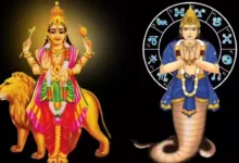 February 3, 2026 Mercury-Rahu Conjunction: Lucky Yoga for 3 Zodiac Signs||2026 ఫిబ్రవరి 3న బుధుడు-రాహు సంయోగం: 3 రాశులకు అదృష్ట యుక్త యోగం February 3, 2026 Mercury-Rahu Conjunction: Lucky Yoga for 3 Zodiac Signs||2026 ఫిబ్రవరి 3న బుధుడు-రాహు సంయోగం: 3 రాశులకు అదృష్ట యుక్త యోగం