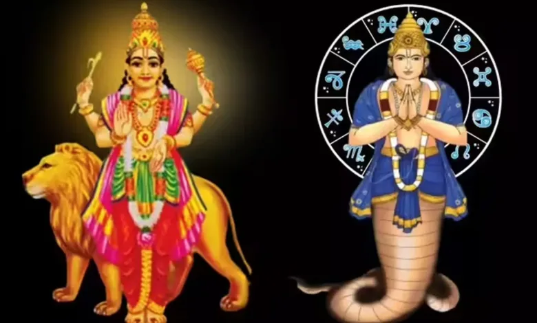 February 3, 2026 Mercury-Rahu Conjunction: Lucky Yoga for 3 Zodiac Signs||2026 ఫిబ్రవరి 3న బుధుడు-రాహు సంయోగం: 3 రాశులకు అదృష్ట యుక్త యోగం February 3, 2026 Mercury-Rahu Conjunction: Lucky Yoga for 3 Zodiac Signs||2026 ఫిబ్రవరి 3న బుధుడు-రాహు సంయోగం: 3 రాశులకు అదృష్ట యుక్త యోగం