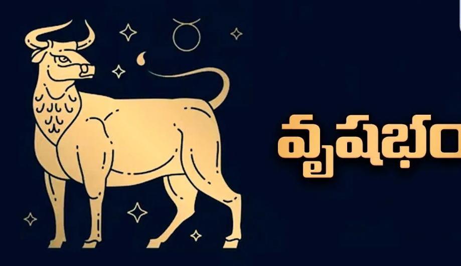 Diwali 2025 Horoscope:దీపావళితో దశ తిరగనున్న రాశులు: ఈ ఆరు రాశులకు అదృష్టం ఒలకబోస్తోంది