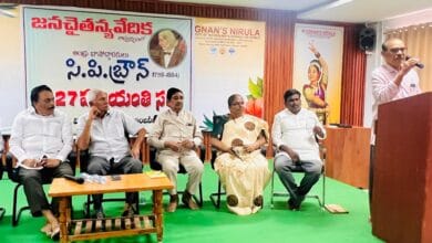 GUNTUR CITY NEWS: తెలుగుకు వెలుగు నింపిన సిపి బ్రౌన్ - కేంద్ర సాహిత్య అకాడమీ అవార్డు గ్రహీత పెనుగొండ లక్ష్మీనారాయణ GUNTUR CITY NEWS: తెలుగుకు వెలుగు నింపిన సిపి బ్రౌన్ - కేంద్ర సాహిత్య అకాడమీ అవార్డు గ్రహీత పెనుగొండ లక్ష్మీనారాయణ