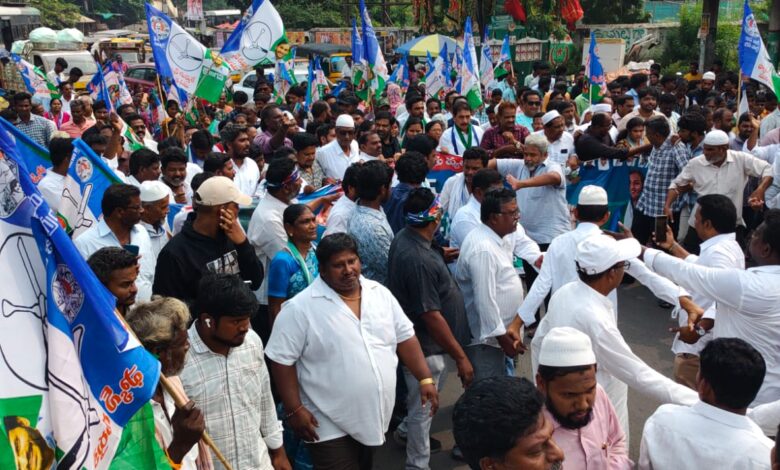 GUNTUR CITY NEWS: కూటమి ప్రభుత్వంపై ప్రజల్లో తిరుగుబాటు మొదలైంది