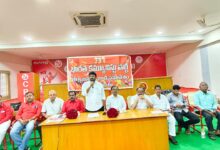 GUNTUR DISTRICT NEWS: పేదలకు ద్రోహం చేస్తున్న కూటమి ప్రభుత్వం GUNTUR DISTRICT NEWS: పేదలకు ద్రోహం చేస్తున్న కూటమి ప్రభుత్వం