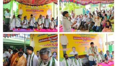 Pedana jayalakshmi:పెడన జయలక్ష్మి ప్రాధమిక వ్యవసాయ సహకార సంఘం కొత్త పాలకవర్గ సభ్యుల ప్రమాణ స్వీకారం