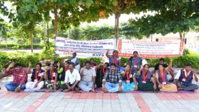 Vijayawada Local news