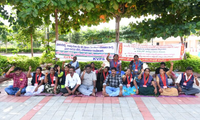 Vijayawada Local news