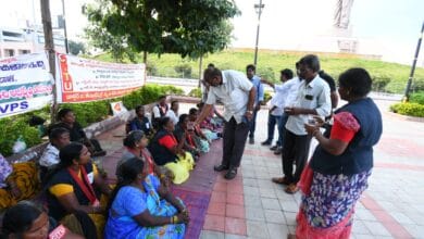 vijayawada local news