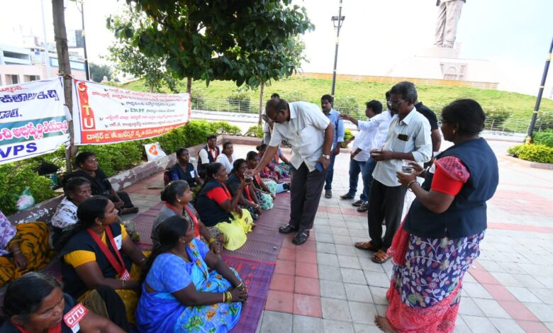 vijayawada local news