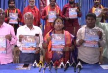 Vijayawada Local news