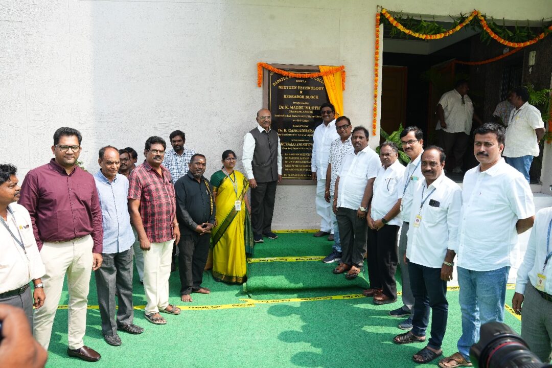 Bapatla engineering kalasalalo:బాపట్ల ఇంజనీరింగ్ కళాశాలో అంగరంగ వైభవంగా 12వ స్నాతకోత్సవం