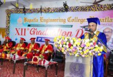 Bapatla engineering kalasalalo