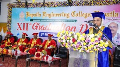 Bapatla engineering kalasalalo:బాపట్ల ఇంజనీరింగ్ కళాశాలో అంగరంగ వైభవంగా 12వ స్నాతకోత్సవం Bapatla engineering kalasalalo