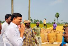 Pedana Local news:పారదర్శకంగా ధాన్యం కొనుగోలు జరిగేలా చర్యలు తీసుకుంటాం- ఎమ్మెల్యే కాగిత కృష్ణ ప్రసాద్ Pedana Local news:పారదర్శకంగా ధాన్యం కొనుగోలు జరిగేలా చర్యలు తీసుకుంటాం- ఎమ్మెల్యే కాగిత కృష్ణ ప్రసాద్