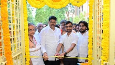 Bapatla lo vision action plan:బాపట్లలో విజన్ యాక్షన్ ప్లాన్ యూనిట్ కార్యాలయ ప్రారంభం Bapatla lo vision action plan