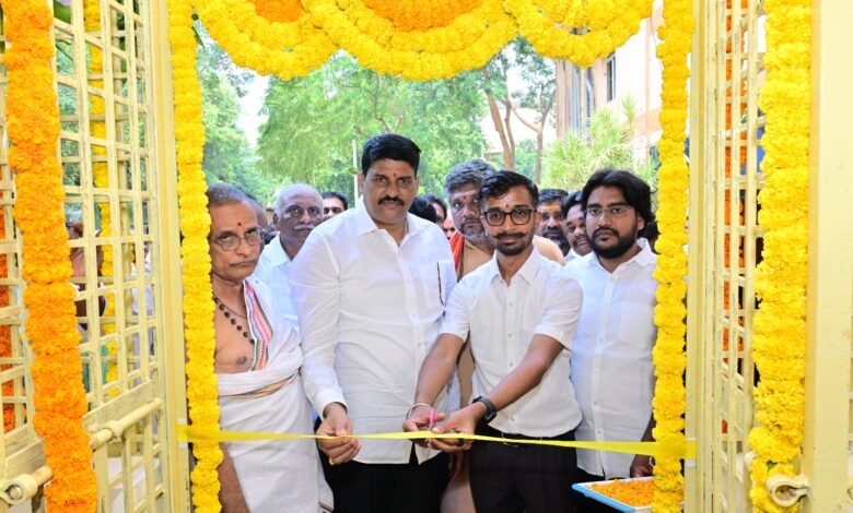 Bapatla lo vision action plan:బాపట్లలో విజన్ యాక్షన్ ప్లాన్ యూనిట్ కార్యాలయ ప్రారంభం Bapatla lo vision action plan