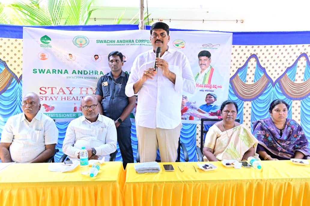 The 10 Revolutionary Steps for Swachh Bapatla Mission | బాపట్ల పట్టణంలో స్వచ్ఛ బాపట్ల కోసం 10 విప్లవాత్మకమైన చర్యలు The 10 Revolutionary Steps for Swachh Bapatla Mission | బాపట్ల పట్టణంలో స్వచ్ఛ బాపట్ల కోసం 10 విప్లవాత్మకమైన చర్యలు