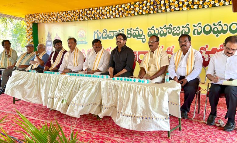 101 Secrets of the Grand Gudivada Vanasamaraadhana: A Celebration of Harmony and Heritage||ఘనమైన గుడివాడ వనసమారాధన 101 రహస్యాలు: సామరస్యం, సంస్కృతి పండుగ