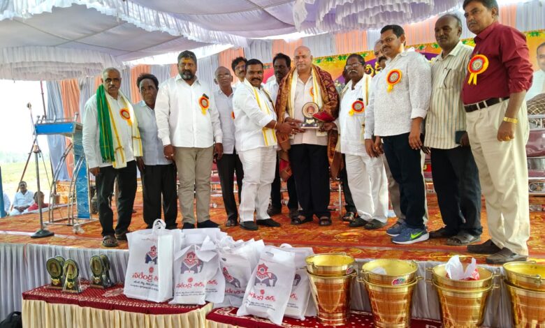 Kapu Vanasamaraadhana