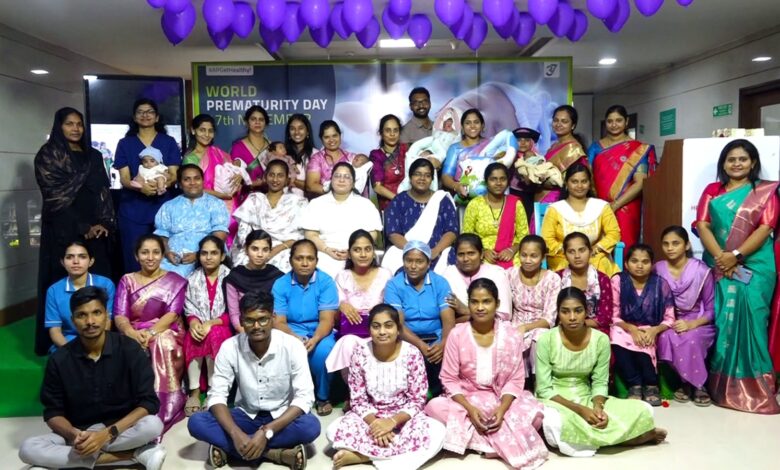 Awareness session at Aster Ramesh Hospital on the occasion of World Prematurity Day: వరల్డ్ ప్రీమేచ్యూరిటీ డే సందర్భంగా అస్టర్ రమేష్ హాస్పిటల్లో అవగాహన సభ Awareness session at Aster Ramesh Hospital on the occasion of World Prematurity Day: వరల్డ్ ప్రీమేచ్యూరిటీ డే సందర్భంగా అస్టర్ రమేష్ హాస్పిటల్లో అవగాహన సభ