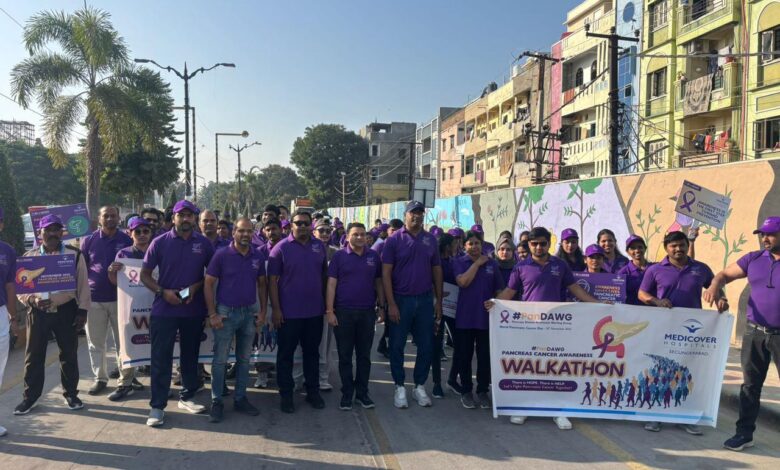 మెడికోవర్ ఆధ్వర్యంలో ప్యాన్క్రియాటిక్‌ కేన్సర్‌ అవగాహన వాక్‌థాన్