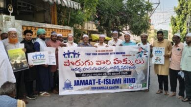 Vijayawada Local new