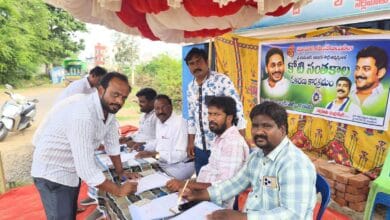 Medical College Privatization Protest